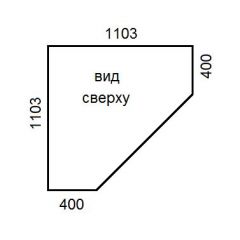 Шкаф-купе ХИТ-У-22-4-15 в Кургане - kurgan.mebel24.online | фото 3