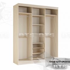 Шкаф-купе Маэстро (Ясень белый) в Кургане - kurgan.mebel24.online | фото 4