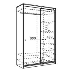 Шкаф-купе Рене 1500 вариант 7 (Тройной ЛДСП/Тройной ЛДСП) в Кургане - kurgan.mebel24.online | фото 2