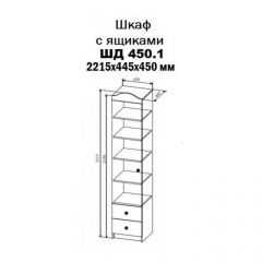 KI-KI ШД450.1 Шкаф (белый/белое дерево) в Кургане - kurgan.mebel24.online | фото 2