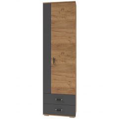 Шкаф унив. с ящиками НКМ Бостон Секция 9 в Кургане - kurgan.mebel24.online | фото