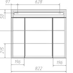 Шкаф-зеркало Аврора 80 с подсветкой LED Домино (DV8009HZ) в Кургане - kurgan.mebel24.online | фото 10