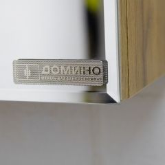 Шкаф-зеркало Bruno 60 левый/правый Домино (DBr2902HZ) в Кургане - kurgan.mebel24.online | фото 8