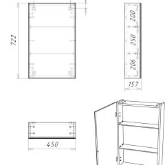 Шкаф-зеркало Craft 45 левый/правый Домино (DCr2211HZ) в Кургане - kurgan.mebel24.online | фото 10