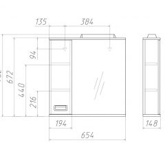 Шкаф-зеркало Cube 65 Эл. ЛЕВЫЙ Домино (DC5006HZ) в Кургане - kurgan.mebel24.online | фото 2