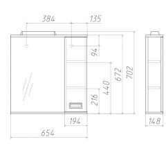 Шкаф-зеркало Cube 65 Эл. ПРАВЫЙ Домино (DC5007HZ) в Кургане - kurgan.mebel24.online | фото 2