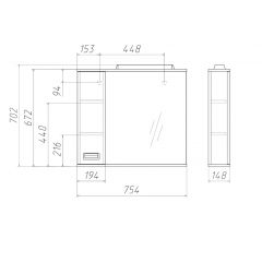 Шкаф-зеркало Cube 75 Эл. ЛЕВЫЙ Домино (DC5008HZ) в Кургане - kurgan.mebel24.online | фото 3