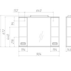 Шкаф-зеркало Cube 90 Эл. Домино (DC5012HZ) в Кургане - kurgan.mebel24.online | фото 2