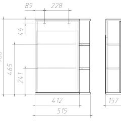 Шкаф-зеркало Оазис 50 Идеал левый/правый Домино (DI44169HZ) в Кургане - kurgan.mebel24.online | фото 4