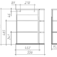 Шкаф-зеркало Оазис 55 Идеал левый/правый Домино (DI44170HZ) в Кургане - kurgan.mebel24.online | фото 10