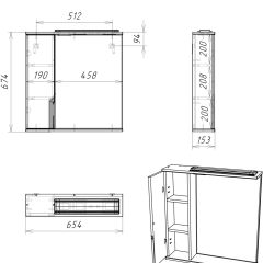 Шкаф-зеркало Optima 65 Эл. левый глянец Домино (DO1906HZ) в Кургане - kurgan.mebel24.online | фото 11