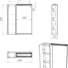 Шкаф-зеркало Uno 60 Дуб ВОТАН левый Домино (DU1512HZ) в Кургане - kurgan.mebel24.online | фото 4