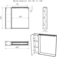 Шкаф-зеркало Uno 80 Дуб ВОТАН левый Домино (DU1513HZ) в Кургане - kurgan.mebel24.online | фото 4