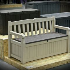 Скамья - сундук EDEN GARDEN BENCH 265 L в Кургане - kurgan.mebel24.online | фото 5