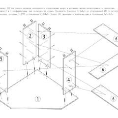 Стол письменный СП-2 (угловой) белый в Кургане - kurgan.mebel24.online | фото 5