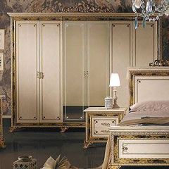 Спальня Катя (комплект 6 дв.) в Кургане - kurgan.mebel24.online | фото 2
