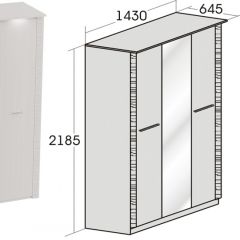 Спальный гарнитур Элана (модульная) Бодега белая в Кургане - kurgan.mebel24.online | фото 11