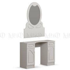ГАРМОНИЯ Спальный гарнитур (модульная) МДФ в Кургане - kurgan.mebel24.online | фото 6