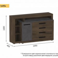 Спальный гарнитур Глазго в Кургане - kurgan.mebel24.online | фото 3