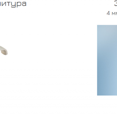 Спальный гарнитур Линда (модульный) в Кургане - kurgan.mebel24.online | фото 21