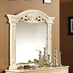 Спальный гарнитур Рома (модульный) беж в Кургане - kurgan.mebel24.online | фото 8