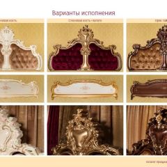 Спальный гарнитур Шейх (модульная) в Кургане - kurgan.mebel24.online | фото 16