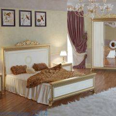 Спальный гарнитур Версаль (модульная) в Кургане - kurgan.mebel24.online | фото 10
