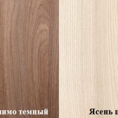 ПРАГА Гостинная (шимо темный/светлый) в Кургане - kurgan.mebel24.online | фото 2