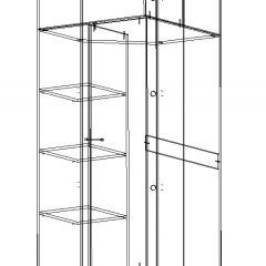 Стенка Сабина (модульная) венге/дуб белфорт в Кургане - kurgan.mebel24.online | фото 11