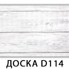 Стол Бриз с фотопечатью Доска D111 в Кургане - kurgan.mebel24.online | фото