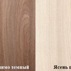 Стол компьютерный ПКС-6 (Ясень шимо темный/светлый) в Кургане - kurgan.mebel24.online | фото 2