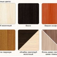 Стол компьютерный СК-4 в Кургане - kurgan.mebel24.online | фото 2