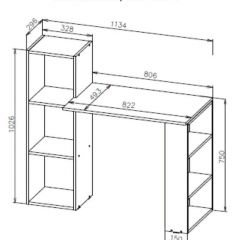 Стол компьютерный СТК 1 (Белый) в Кургане - kurgan.mebel24.online | фото 3