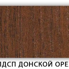 Стол кухонный Бриз лдсп ЛДСП Донской орех в Кургане - kurgan.mebel24.online | фото