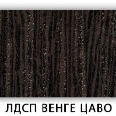 Стол кухонный Бриз лдсп ЛДСП Ясень Анкор светлый в Кургане - kurgan.mebel24.online | фото