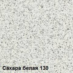 Стол овальный раздвижной "Сахара-130" (1180(1480)*690) опоры БРИФИНГ в Кургане - kurgan.mebel24.online | фото 2
