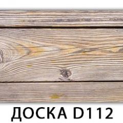 Стол раздвижной-бабочка Бриз с фотопечатью Доска D113 в Кургане - kurgan.mebel24.online | фото 14