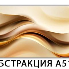 Стол раздвижной-бабочка Бриз с фотопечатью Плита Р414 в Кургане - kurgan.mebel24.online | фото