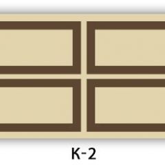 Стол раздвижной Бриз К-2 K-1 в Кургане - kurgan.mebel24.online | фото 27