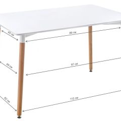 Стол деревянный Table 120 white / wood в Кургане - kurgan.mebel24.online | фото 2