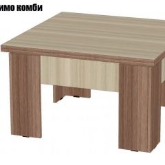 Стол трансформер (Линаура) в Кургане - kurgan.mebel24.online | фото 8