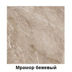 Столешница 1000*h38*600 в Кургане - kurgan.mebel24.online | фото 2