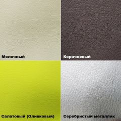 Стул №1М (кожзам) в Кургане - kurgan.mebel24.online | фото 8