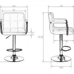 Стул барный DOBRIN KRUGER ARM LM-5011 (красный) в Кургане - kurgan.mebel24.online | фото 2