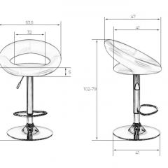 Стул барный DOBRIN MIRA LM-5001 (синий) в Кургане - kurgan.mebel24.online | фото 3