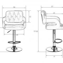 Стул барный DOBRIN TIESTO LM-3460 (белый) в Кургане - kurgan.mebel24.online | фото 3