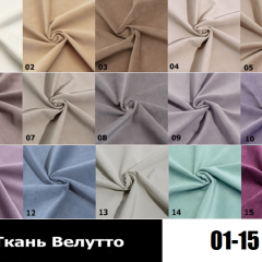 Стул Чикаго в Кургане - kurgan.mebel24.online | фото 3