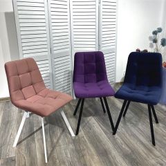 Стул CHILLI-Q SQUARE розовый #15, велюр / белый каркас, 4 шт./1 к, М-City в Кургане - kurgan.mebel24.online | фото 5
