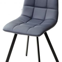 Стул CHILLI SQUARE HK017-09 серо-черничный, PU/ черный каркас М-City в Кургане - kurgan.mebel24.online | фото