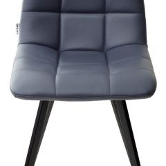 Стул CHILLI SQUARE HK017-09 серо-черничный, PU/ черный каркас М-City в Кургане - kurgan.mebel24.online | фото 4
